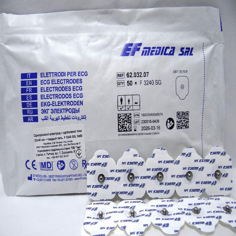 Одноразовий екг електрод F 3240 SG, твердий гель